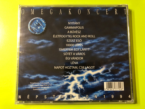 Népstadion 1994 - Omegakoncert - No. 2 / Mega Audio CD HCD 37779 / Omega - Vizesblokk - Az ezüst eső - Koncert 1994 (5991813777928)