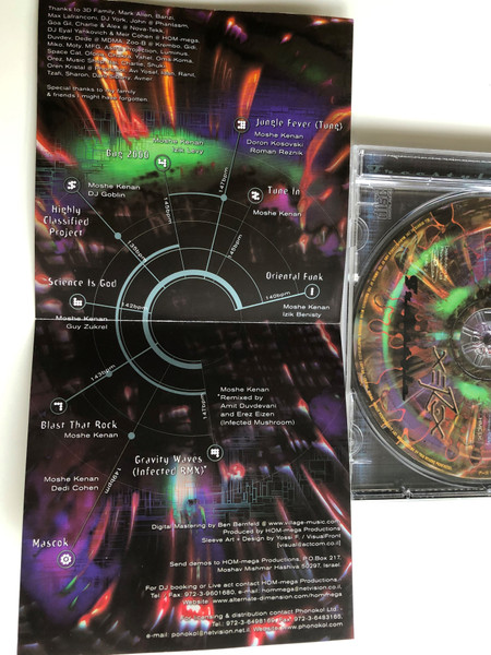 Xerox ‎– Freestyle / Exploring intellignet Electronic Dance-Floor Music / HOM-Mega Productions ‎Audio CD 1999 / HMCD6