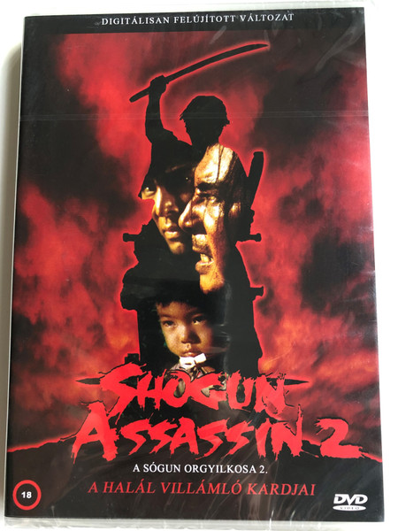 Shogun Assassin 2 DVD A Sógun orgyilkosa 2 - A halál villámló kardjai / Directed by Kenji Misumi / Starring: Tomisaburo Wakayama, Kayo Mautso, Akiji Kobayashi (5999882941202)
