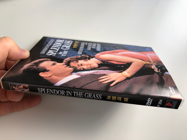 Splendor in the Grass DVD 1961 / Directed by Elia Kazan / Starring: Natalie Wood, Pat Hingle, Warren Beatty (8809023051547)