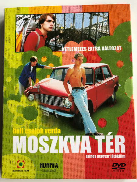 Moszkva tér - Moscow Square DVD 2001 / 2xDVD Disc Collector's Edition - Extra Features Disc / Directed by Török Ferenc / Starring: Karalyos Gábor, Pápai Erzsi, Balla Eszter, Csatlós Vilmos, Jávor Bence (5999544249066)