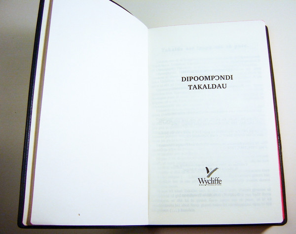 Dipoompondi Takaldau Ncam (Baasaar) / The New Testament in N'tcham Bassar Language
