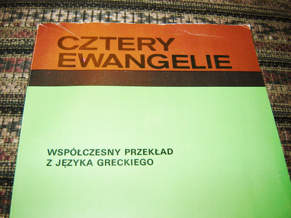 The Four Gospels in Polish with illustrations / Cztery Ewangelie Wspolczesny przeklad z jezyka greckiego / USED LIKE NEW