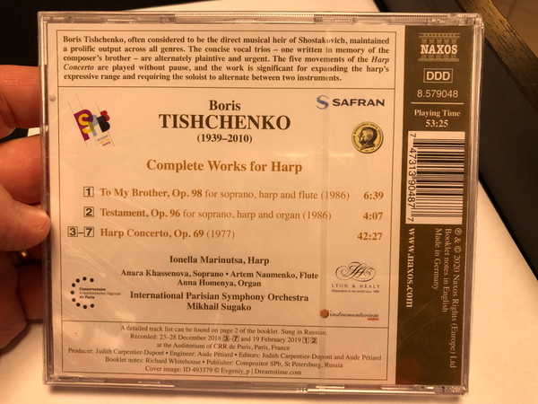 Boris Tishchenko (1939-2010) - Harp Concerto, Op. 69, To My Brother, Op. 98, Testament, Op. 96 / Ionella Marinutsa - harp, Anara Khassenova - soprano, Artem Naumenko - flute, Anna Homenya - organ / Naxos Audio CD 2020 / 8.579048