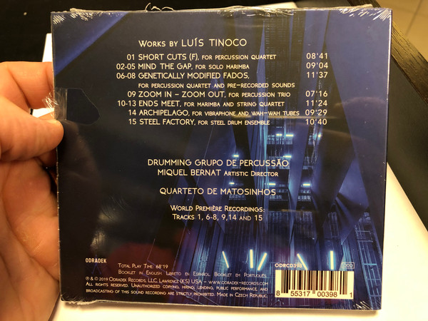 Archipelago - Luís Tinoco, Drumming Gp / Odradek Records ‎Audio CD 2019 / ODRCD398