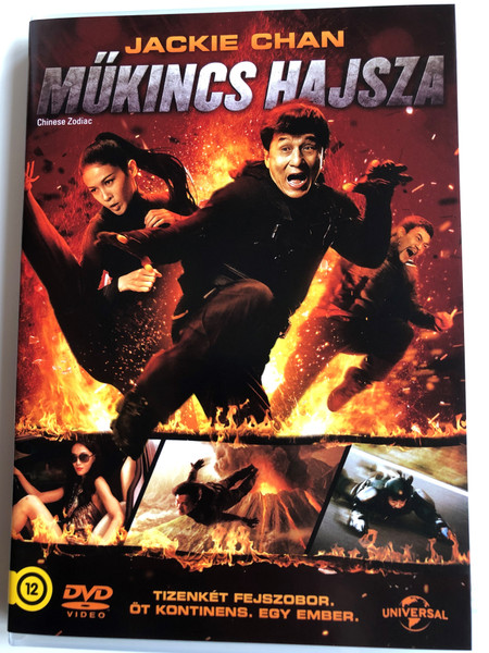 Chinese Zodiac DVD 2012 Műkincs hajsza (十二生肖) / Directed by Jackie Chan / Starring: Jackie Chan, Kwone Sang Woo, Liao Fan, Yao Xingtong (5996051053490)