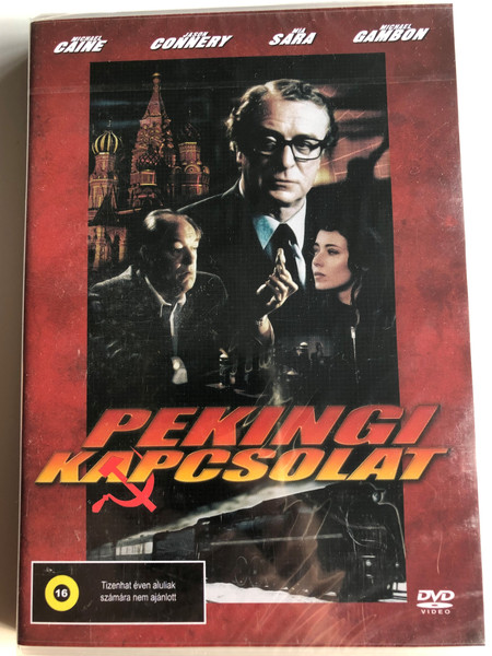 Bullet to Beijing DVD 1995 Pekingi kapcsolat / Directed by George Mihalka / Starring: Michael Caine, Jason Connery, Mia Sara, Michael Gambon / Harry Palmer production (5999545580380)