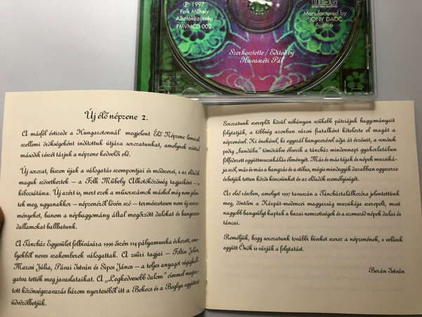 Új Élő Népzene 2. = Living Village Music / Táncház Egyesület ‎Audio CD 1997 / FMVMCD 002