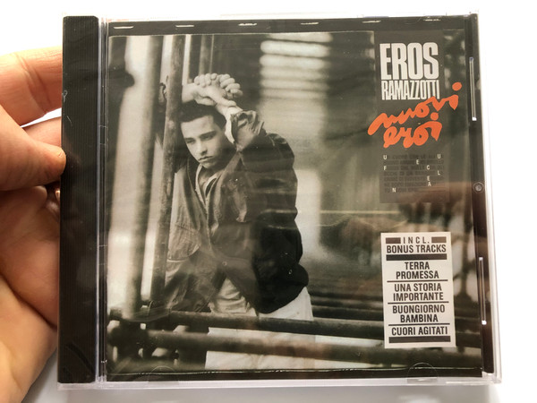 Eros Ramazzotti ‎– Nuovi Eroi / Incl. Bonus Tracks: Terra Promessa, Una Storia Importante, Buongiorno Bambina, Cuori Agitati / DDD ‎Audio CD 1986 Stereo / 257745