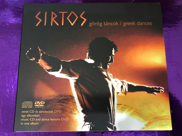 Sirtos ‎– Görög Táncok, Greek Dances / Taverna Dionysos Budapest Audio CD + DVD CD 2008 / 5999883573013