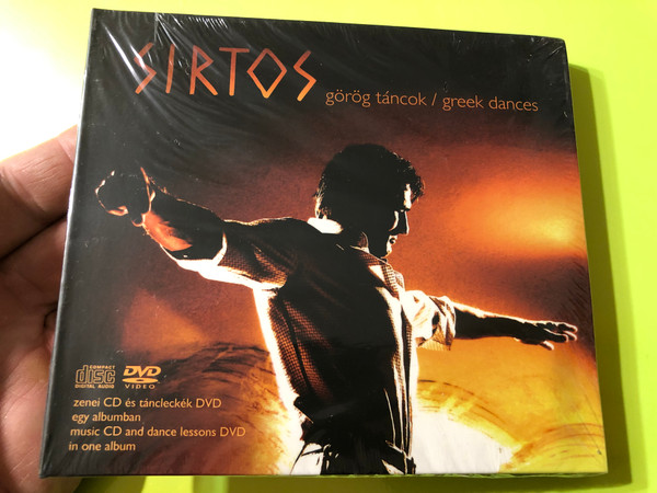 Sirtos ‎– Görög Táncok, Greek Dances / Taverna Dionysos Budapest Audio CD + DVD CD 2008 / 5999883573013  