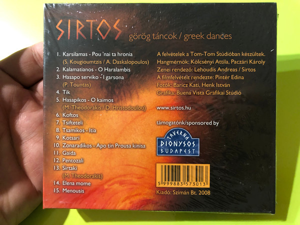 Sirtos ‎– Görög Táncok, Greek Dances / Taverna Dionysos Budapest Audio CD + DVD CD 2008 / 5999883573013 