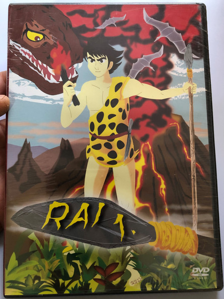 Rai 1. A dzsungel fia DVD 1971 原始少年リュウ / Directed by Akihi Masayuki / Voices: Inoue Makio, Hirai Michiko, Óta Josiko / Japanese Anime - Rai - The Son of the jungle - Genshi shōnen ryū (5999882527130)