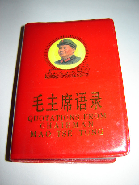 Research material: Quotations From Chairman Mao Tse-Tung / English - Chinese Bilingual Edition