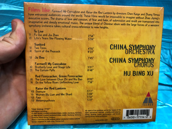 Electric Shadows - Film Music By Zhao Jiping / Farewell My Concubine, Raise The Red Lantern, Ju Dou / Teldec Classics Audio CD 2000 / 0630-17114-2