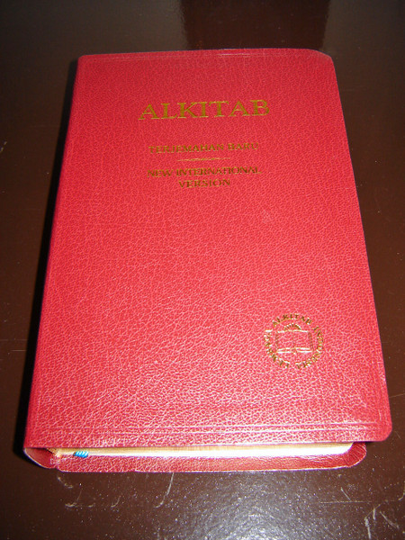 Indonesian - English Bilingual Bible / ALKITAB Indonesian Formal Translation