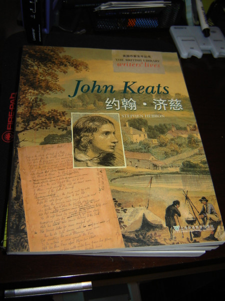 John Keats / THE BRIITISH LIBRARY writers' lives