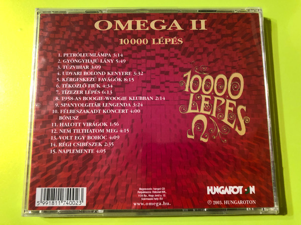 Omega – 10000 Lépés / Hungaroton Audio CD 2003 / HCD 17400 (5991811740023)