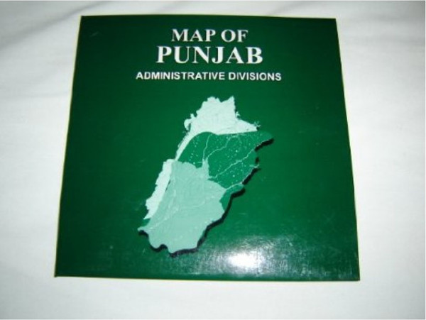 Map of Punjab - Administrative Divisions / Pakistan / Scale 1:870,000 [Map]