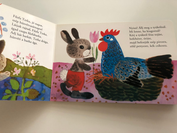 Nyúlanyó húsvétja by Nemes Nagy Ágnes / Reich Károly rajzaival / Mother hare's easter - Hungarian Board book / Móra könyvkiadó 2019 (9789631187076)