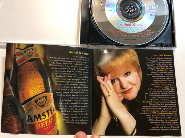 Cserháti Zsuzsa – Passion - Amstel Hangulatok I. / Rózsa Records Audio CD 1997 / RPRCD 0001