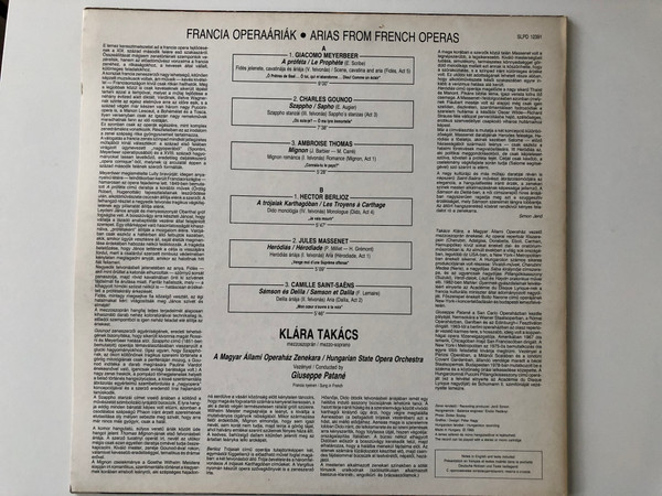 Arias From French Operas - Klára Takács / Mignon, Le Prophète, Sapho, Les Troyens, Samson Et Dalila, Merodiade / Giuseppe Patane / Hungaroton LP 1983 Stereo / SLPD 12391