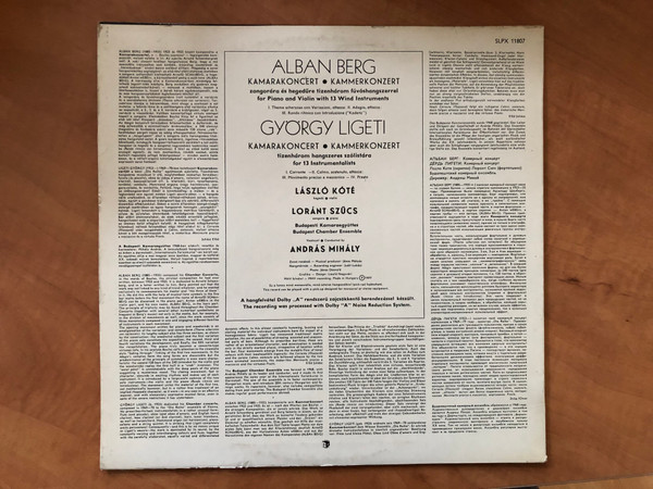 Berg: Kammerkonzert, Ligeti: Kammerkonzert / Budapest Chamber Ensemble, Conducted by András Mihály / Hungaroton LP 1977 Stereo, Mono / SLPX 11807