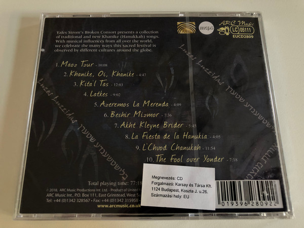 Shimmering Lights / Hanukkah Music / Yale Strom's Broken Consort / ARC Music Audio CD 2018 / EUCD2809