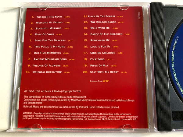 The World Of Music – China / Inviting rhythms and delicate melodies from the Far East / Hallmark Records Audio CD 1998 / 308522