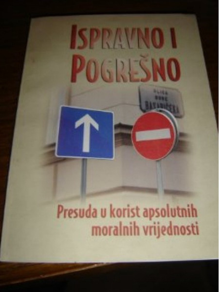 Croatian Bible Booklet for New Believers / Ispravno I Pogresno / Right & Wrong from Radio Bible Class 32 pages