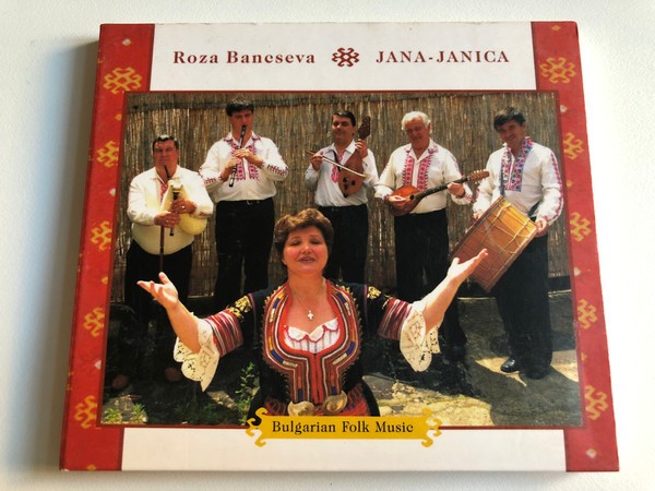 Roza Bancseva, Jana-Janica - Bulgarian Folk Music / Fonó Records Audio CD 2000 / FA-083-2