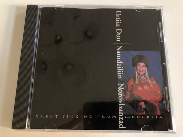 Urtiin Duu, Namdziliin Norovbanzad - Great Singing From Mongolia / JVC Musical Audio CD 1996 / JVC-5394-2