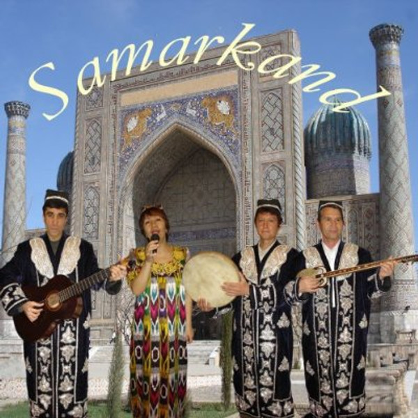 Uzbek Christian Songs (Music CD from Samarqand Uzbekistan) [Audio CD]