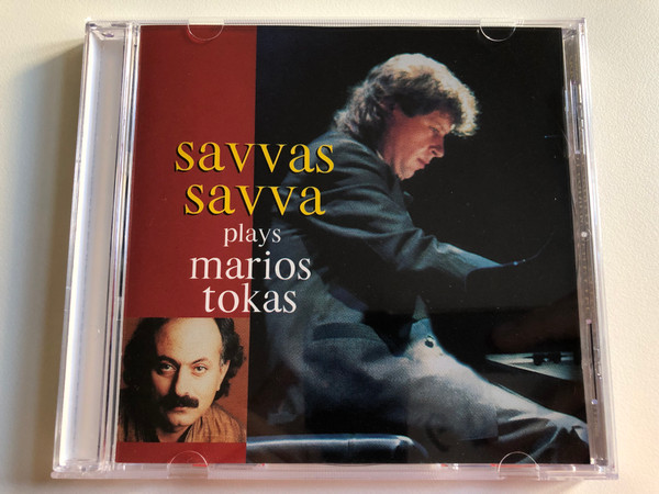 Savvas Savva Plays Marios Tokas - Volume Two / Galaxy Music Audio CD 1996 / 3882112