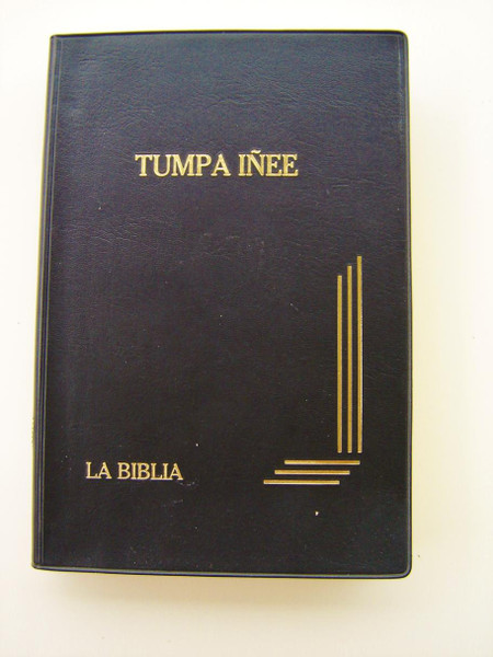 Bible in Guarani Language / Biblia Guarani / Tumpa Inee / La Biblia / Bolivian GUABO062 SBB