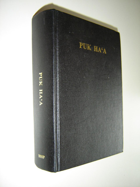 Rotuman Bible / PUK HA'A - Rotuman Language Holy Bible / 63P ILL Suva, Fiji