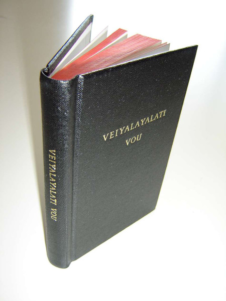 The New Testament in Fijian (Revised Edition) / Ai Vola Ni Veiyalayalati Vou I Jisu Karisto