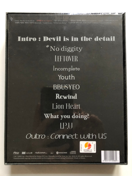 Oneus – Devil / RBW, Inc. Audio CD 2021 / L200002091