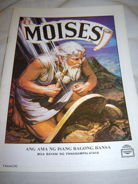 MOISES Tagalog Language Comic Strip book about the life of Moses / ANG AMA