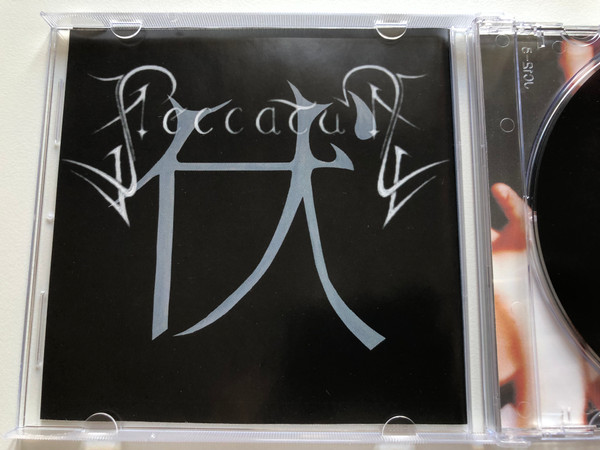 Peccatum – Oh, My Regrets / Candlelight Records Audio CD 2000 / CANDLE047CD