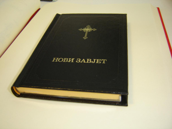 Small Serbian Pocket New Testament / Black Hardcover With Golden Edges / Novi Zavjet / 2009 Print Belgrade