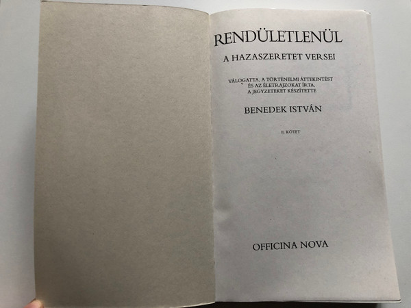 Rendületlenül - A hazaszeretet versei by Benedek István - 2. kötet / Hungarian patriotic poems vol. 2 / Officina Nova 1989 / Paperback (9638185570)