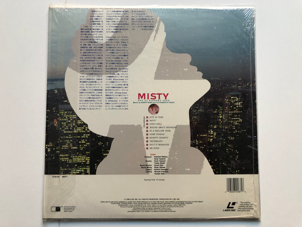 Misty BGV by Big Band Jazz - Japan NOBUO HARA and his SHARPS & FLATS  [Laser Disc] CD Video (013023258716
