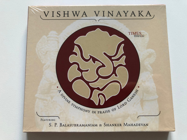 Ajay – Atul Featuring S. P. Balasubramaniam & Shanker Mahadevan ‎– Vishwa Vinayaka (A Divine Symphony In Praise Of Lord Ganesh) (2001) Ajay-Atul Pre-Owned Times Music  CD Audio 2001 (4011222206244