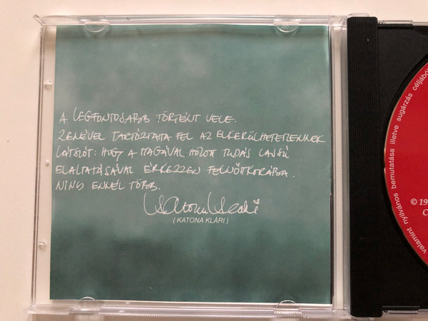 Gulyás Ági – El Kell Mondanom...  SeminArt CD Audio 1999 ( IFPI 3407