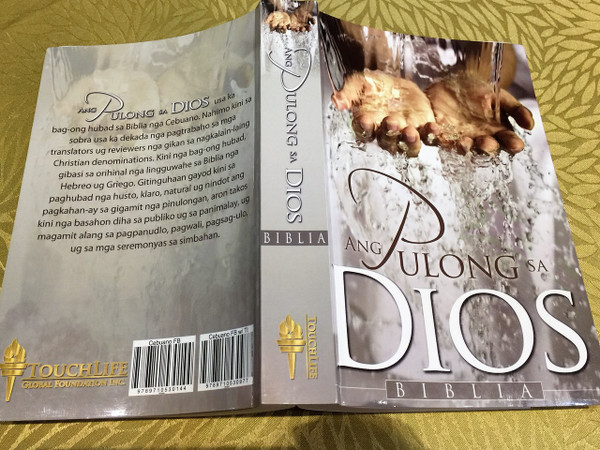 Cebuano Language Modern Bible / Ang Pulong Sa Dios Biblia / New Contemporary Translation / Cebu Island 