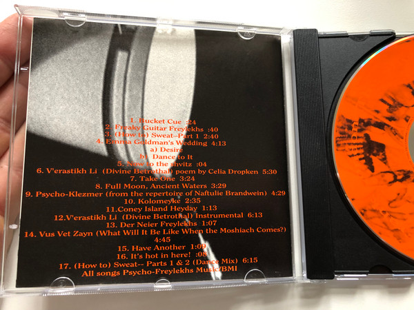 The Shvitz (Music From The Jonathan Berman Film) - Frank London / Featuring: The Klezmatics, Elliott Sharp, Marc Ribot, Jim Leff, Sebastian Steinberg / Knitting Factory Works Audio CD / KFW 144