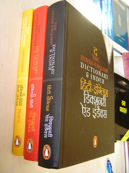 The Penguin English - Hindi / Hindi - English Dictionary and Thesaurus & Index