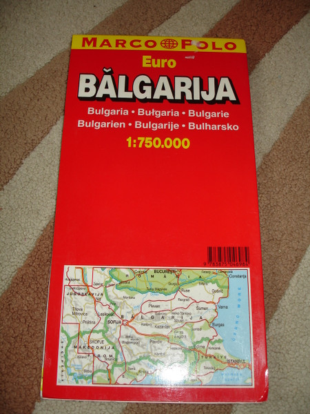 Bulgarian Road Map / Translation of Some Bulgarian Terms in the City Map