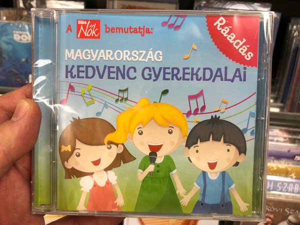 Magyarorszag Kedvenc Gyerekdalai / Raadas / Universal Music Audio CD 2011 / 2772234